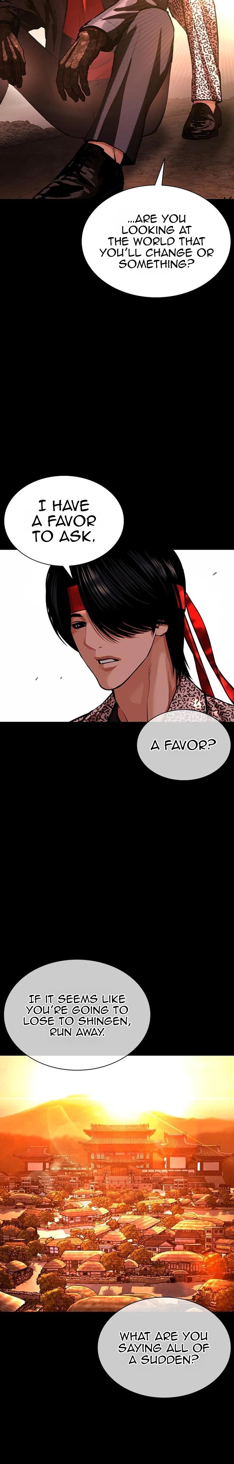 Lookism Chapter 626 — page 40