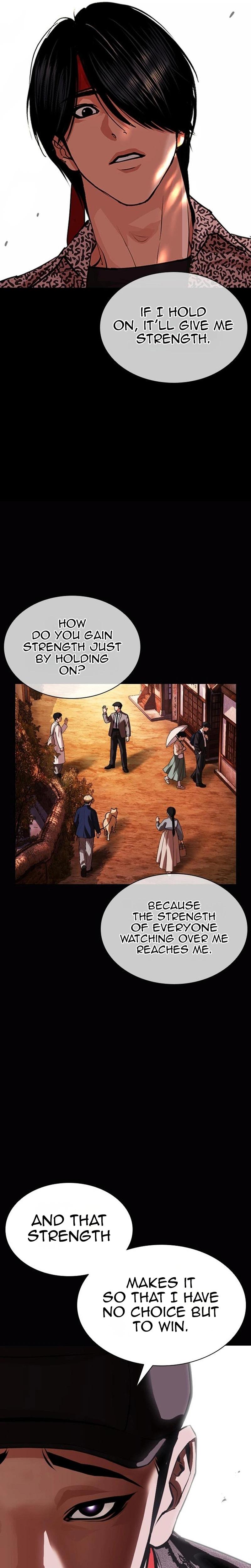 Lookism Chapter 626 — page 42