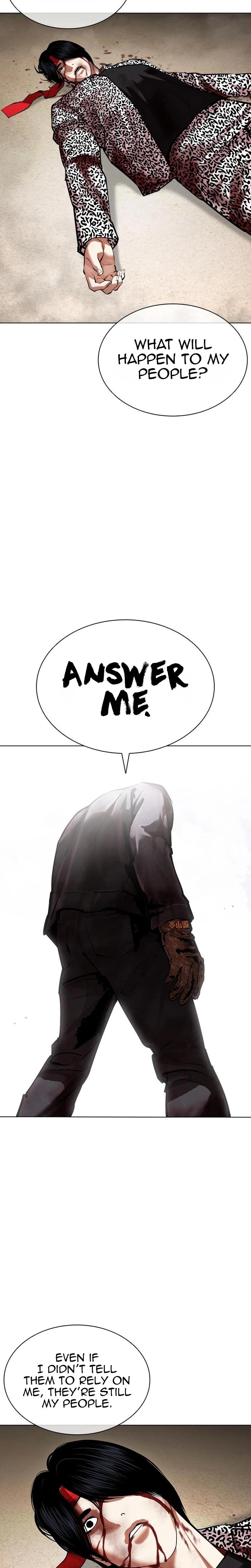 Lookism Chapter 626 — page 44