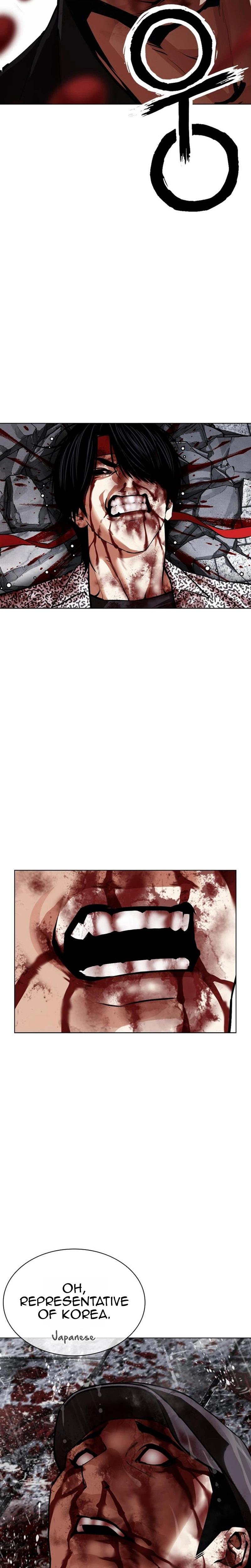 Lookism Chapter 626 — page 56