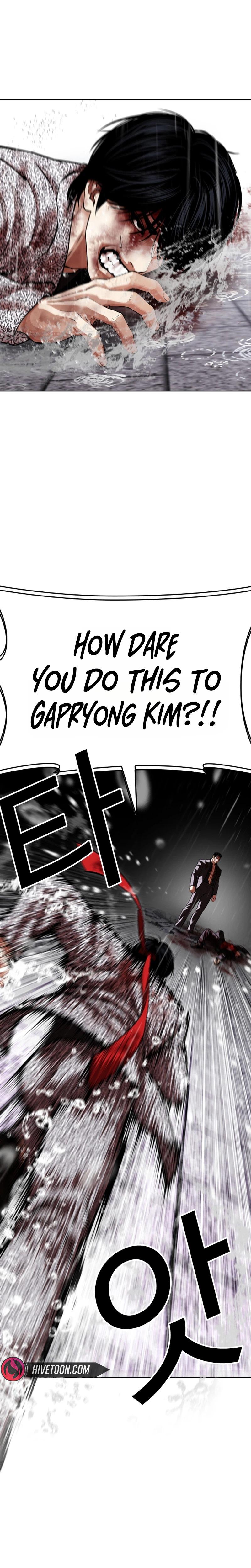 Lookism Chapter 627 — page 4