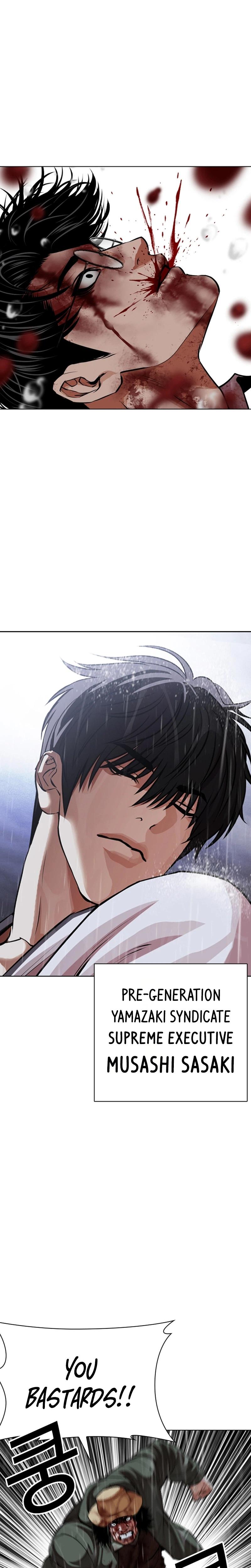 Lookism Chapter 627 — page 8