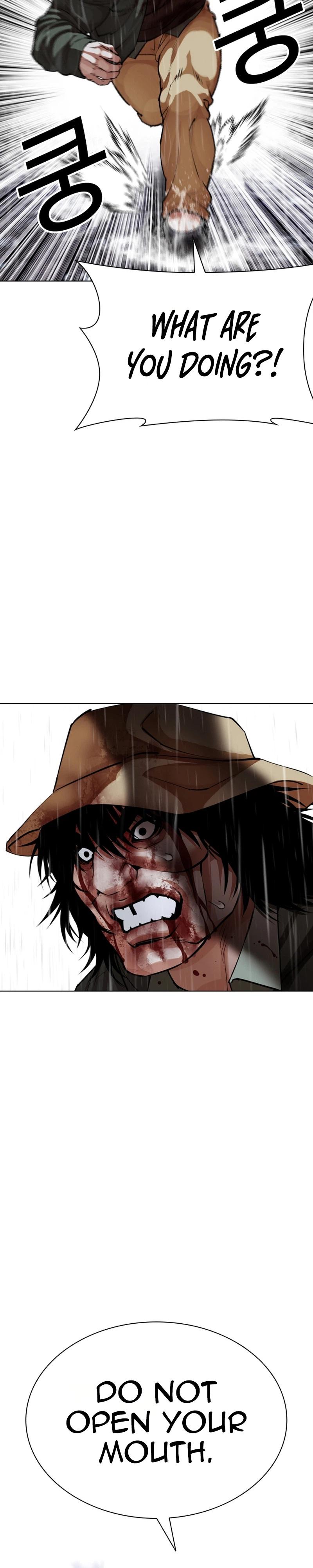 Lookism Chapter 627 — page 9