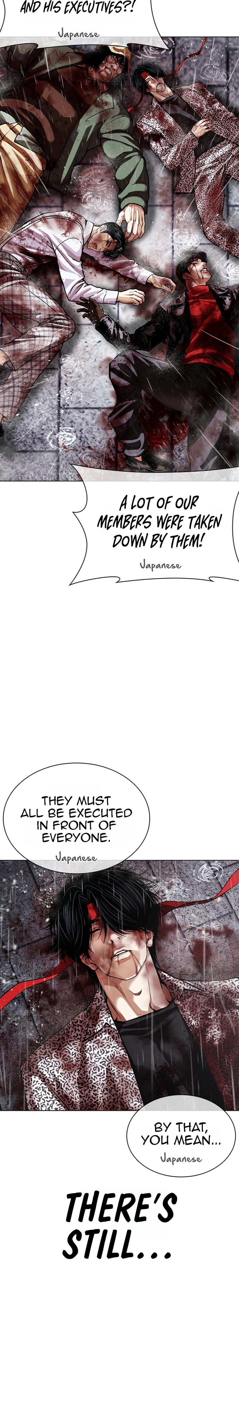 Lookism Chapter 627 — page 13