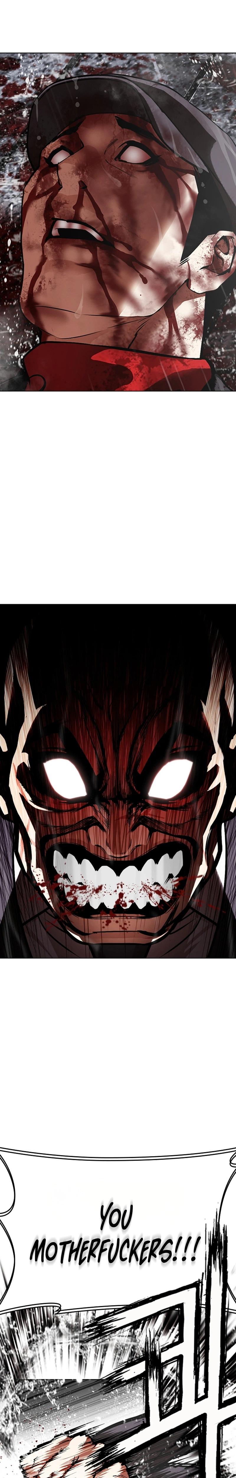 Lookism Chapter 627 — page 16