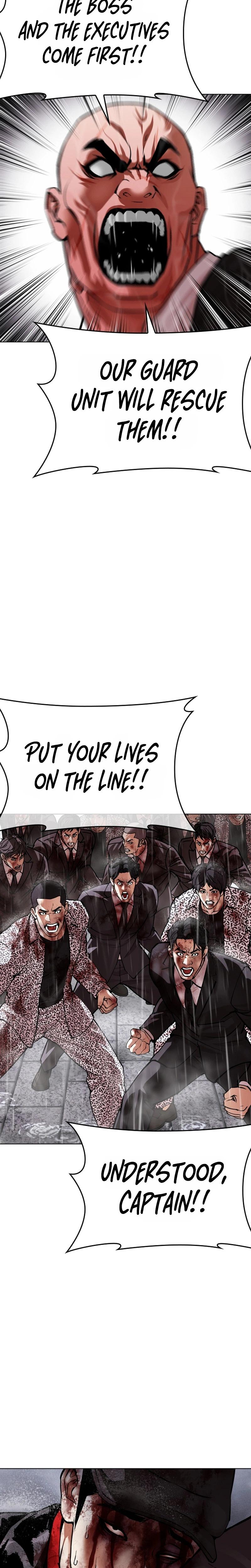 Lookism Chapter 627 — page 19