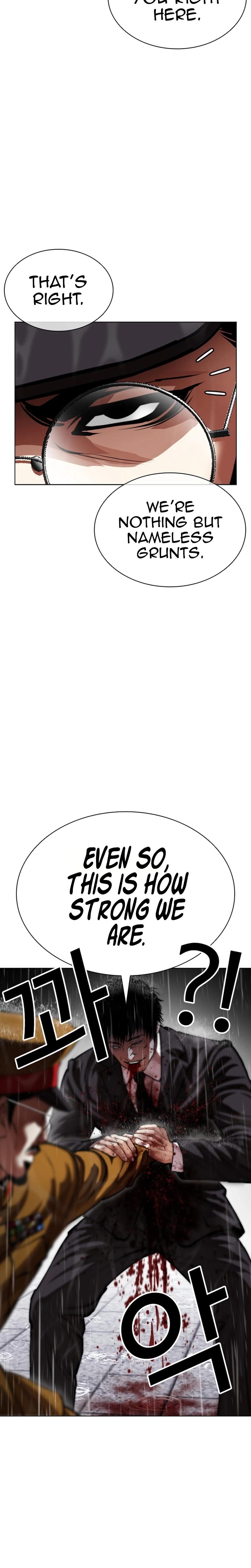 Lookism Chapter 627 — page 21