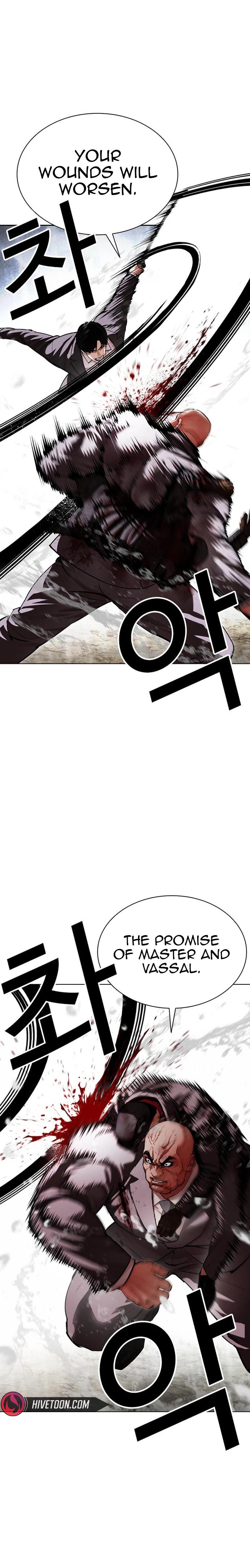 Lookism Chapter 627 — page 29