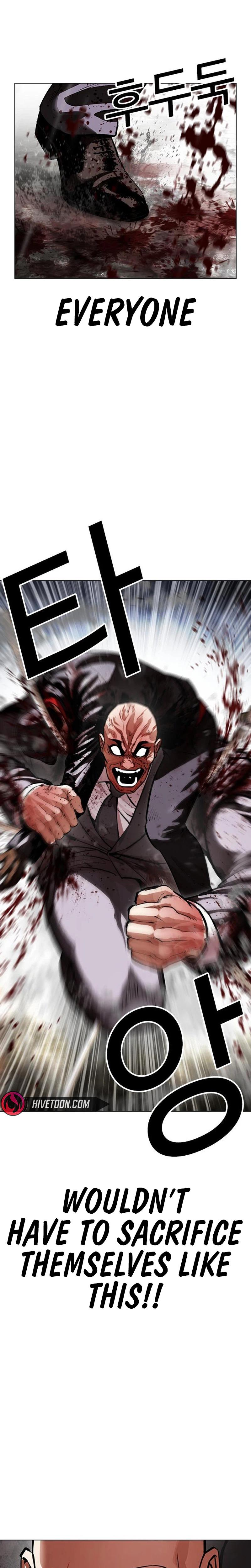 Lookism Chapter 627 — page 33