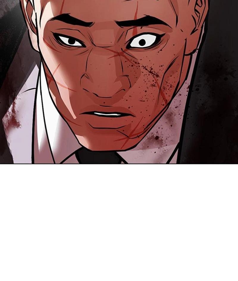 Lookism Chapter 627 — page 34