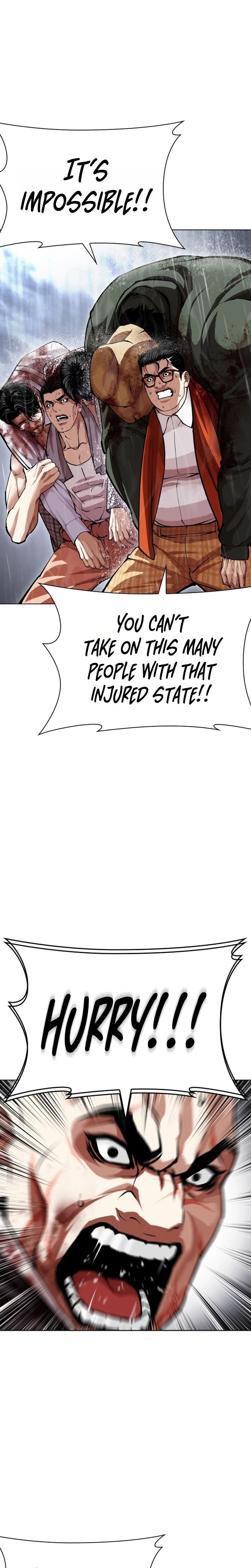 Lookism Chapter 627 — page 39