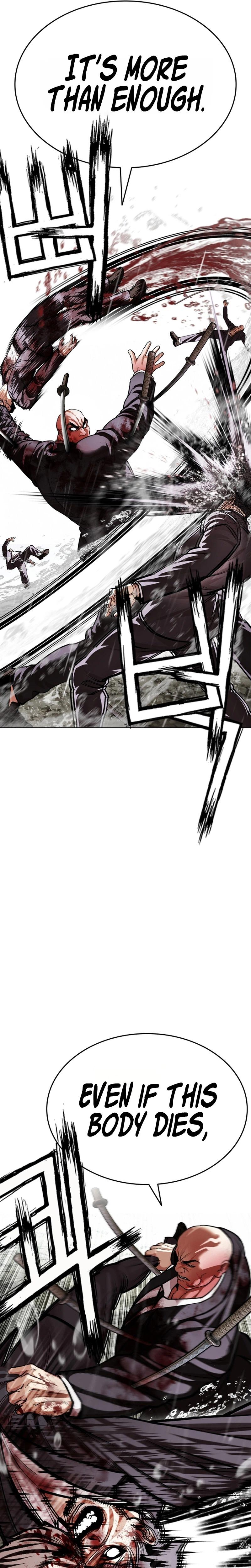 Lookism Chapter 627 — page 41