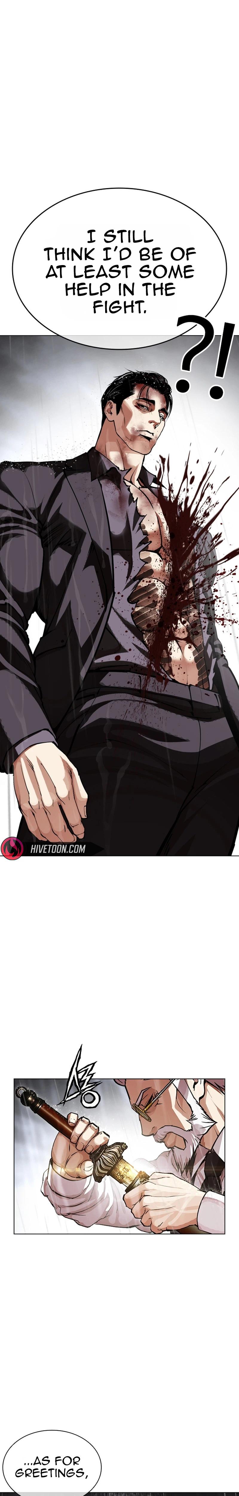 Lookism Chapter 627 — page 49