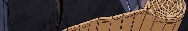 Magic Emperor Chapter 1 — page 11