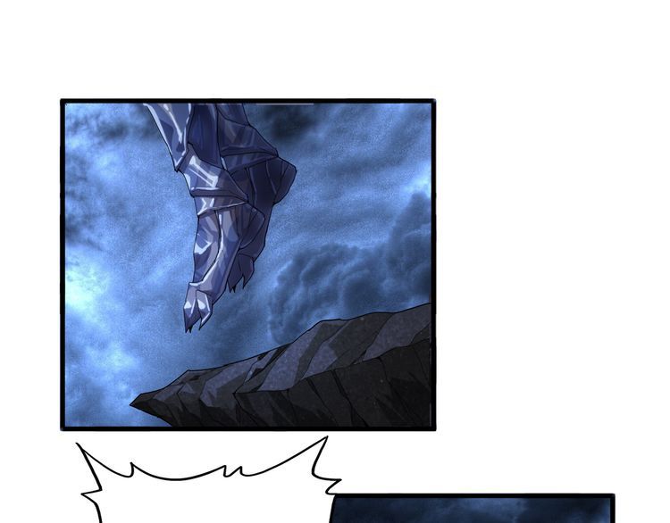 Magic Emperor Chapter 1 — page 29