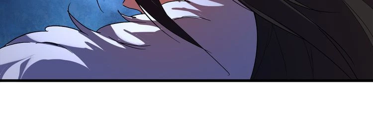 Magic Emperor Chapter 1 — page 67