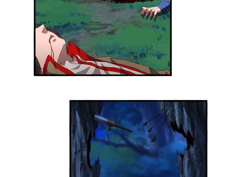 Magic Emperor Chapter 1 — page 97