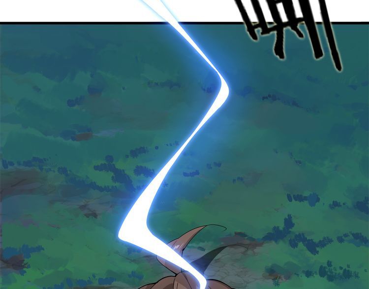 Magic Emperor Chapter 1 — page 100
