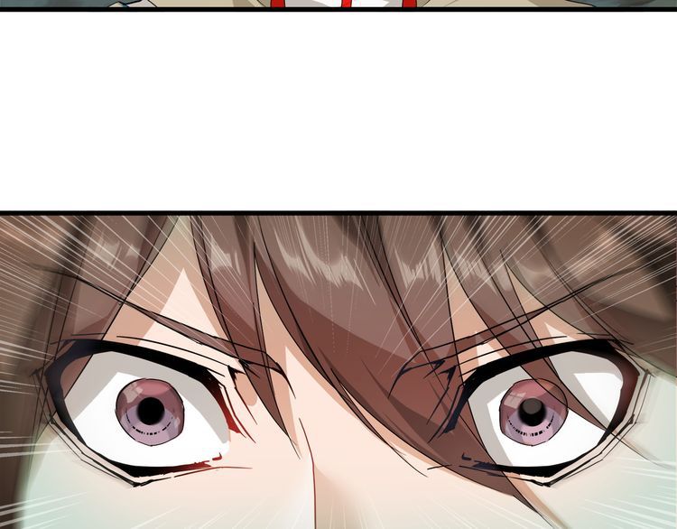 Magic Emperor Chapter 1 — page 102