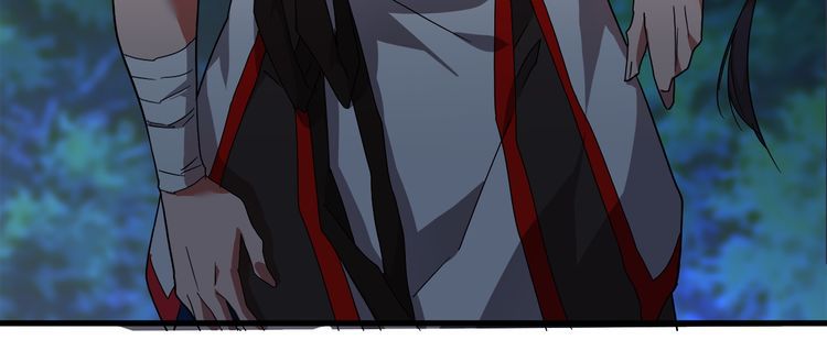 Magic Emperor Chapter 1 — page 109