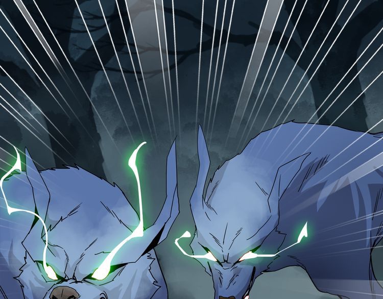 Magic Emperor Chapter 1 — page 117