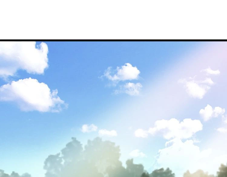 Magic Emperor Chapter 1 — page 152