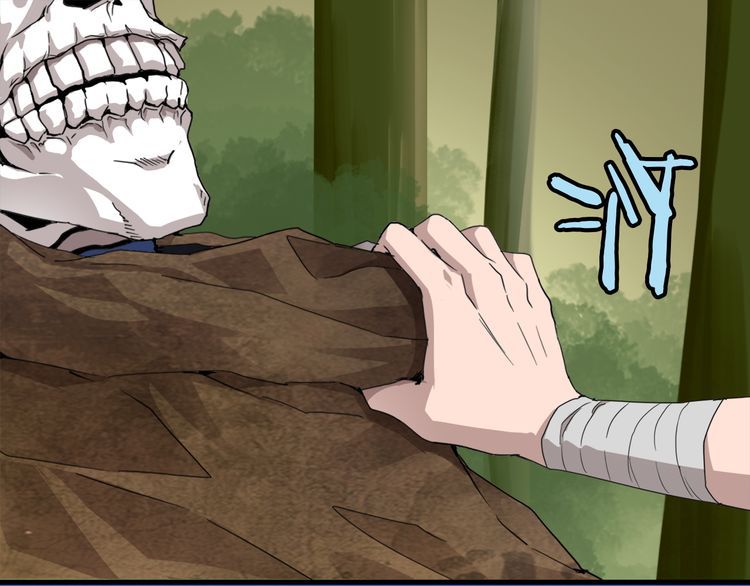 Magic Emperor Chapter 1 — page 160