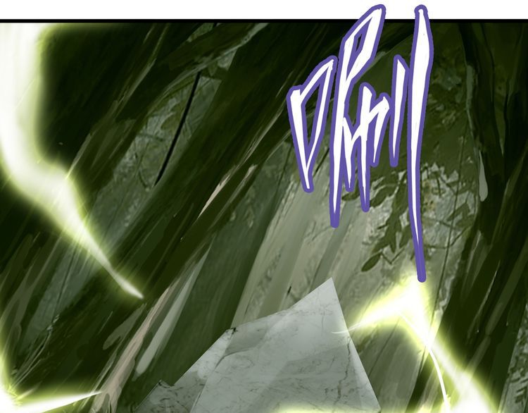 Magic Emperor Chapter 1 — page 166