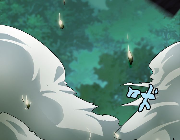 Magic Emperor Chapter 1 — page 170