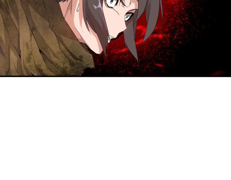 Magic Emperor Chapter 1 — page 205