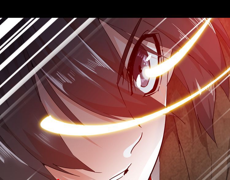 Magic Emperor Chapter 1 — page 209