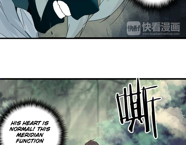 Magic Emperor Chapter 2 — page 6