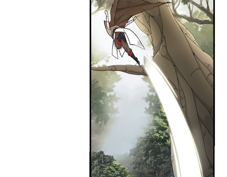 Magic Emperor Chapter 2 — page 12