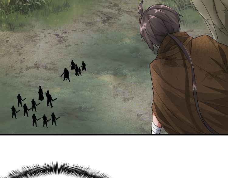 Magic Emperor Chapter 2 — page 14