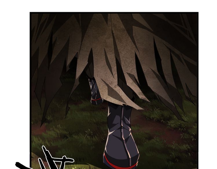 Magic Emperor Chapter 2 — page 53