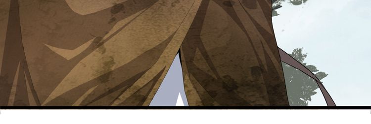 Magic Emperor Chapter 2 — page 58