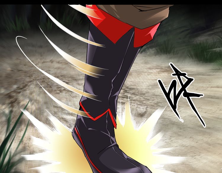 Magic Emperor Chapter 2 — page 88