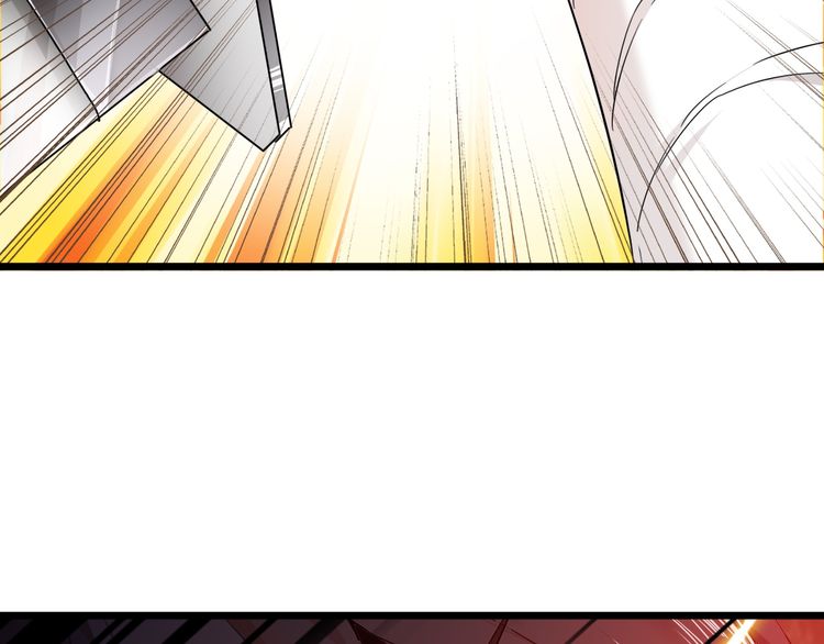 Magic Emperor Chapter 2 — page 95