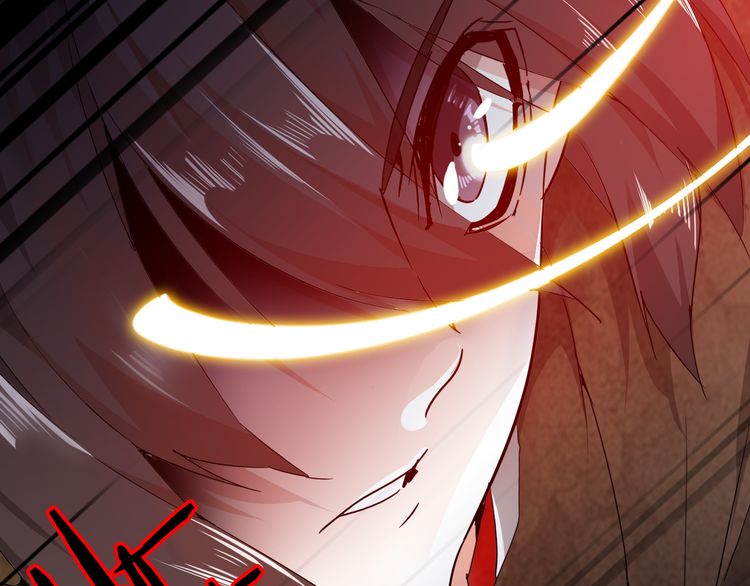 Magic Emperor Chapter 2 — page 96