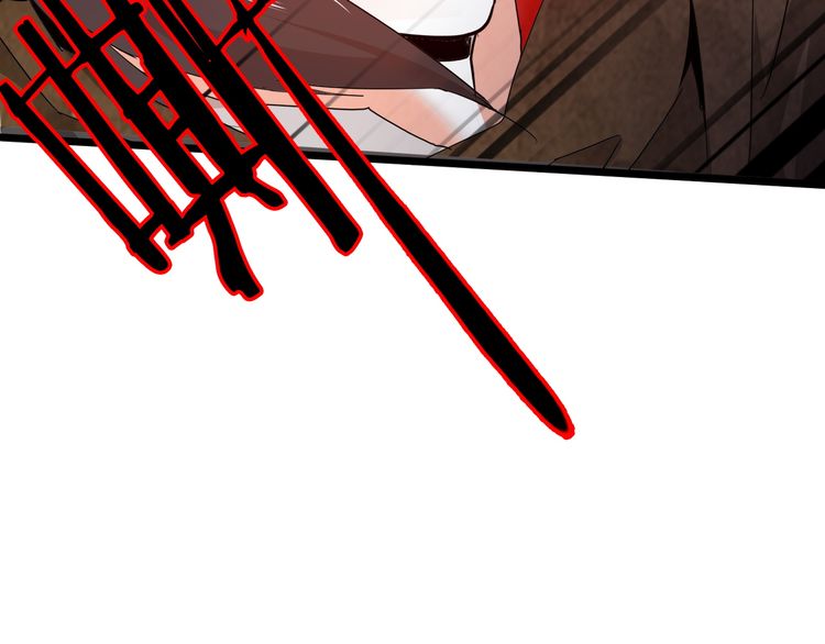 Magic Emperor Chapter 2 — page 97