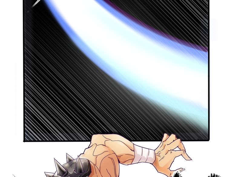 Magic Emperor Chapter 2 — page 100