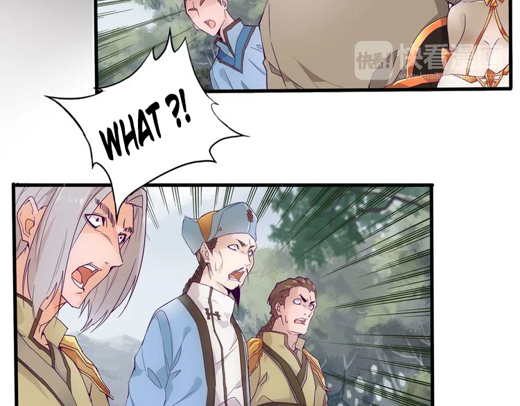 Magic Emperor Chapter 2 — page 103
