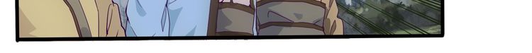 Magic Emperor Chapter 2 — page 104