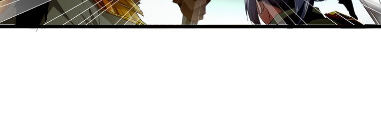 Magic Emperor Chapter 2 — page 115