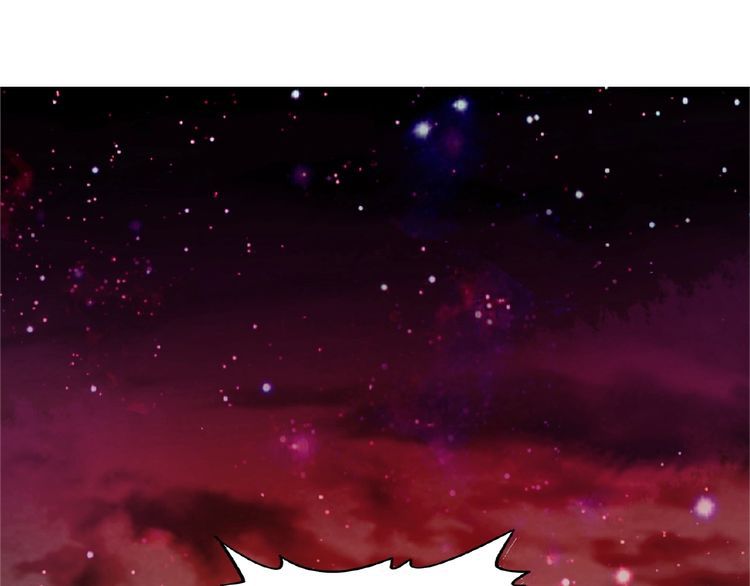 Magic Emperor Chapter 3 — page 1