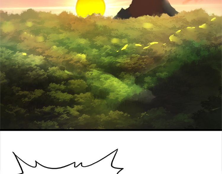 Magic Emperor Chapter 3 — page 3
