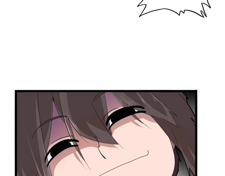 Magic Emperor Chapter 3 — page 21