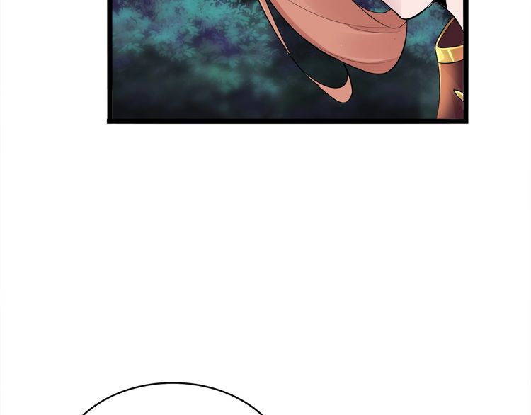 Magic Emperor Chapter 3 — page 52