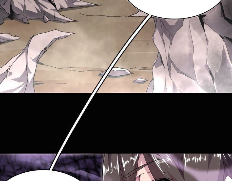 Magic Emperor Chapter 3 — page 104