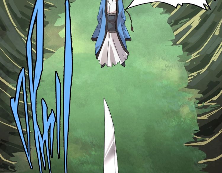 Magic Emperor Chapter 3 — page 160